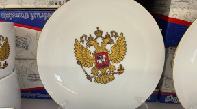 Плюс три штриха к картине ползучей экспансии Москвы