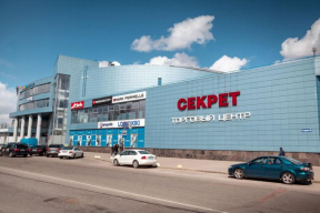 Пусть это будет их «Секрет». Топузидис и Петрович стали владельцами одного из крупнейших ТЦ Гомеля