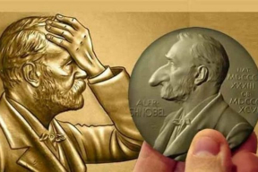 «Назрела необходимость создания своей премии мира. Начать можно с «миротворца» Лукашенко»