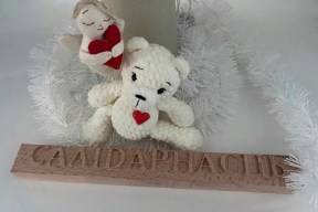 Нравится то, что мы делаем? Поддержите нас – это поможет нам чувствовать себя более устойчивыми в эти времена