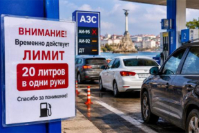 Копытько: «Если тенденция сохранится, то к бухтению по поводу интернета и налогов добавится бухтение по поводу топлива»