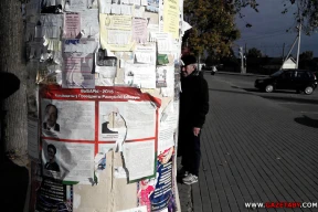 «Это история об украденном времени, отнятом у целой страны»