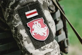 Рада БНР патрабуе неадкладнага вываду расейскіх войскаў з тэрыторыі Беларусі