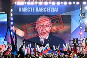 Зеленский не разрешил? В Москве на Красной площади отменили концерт в честь Дня России