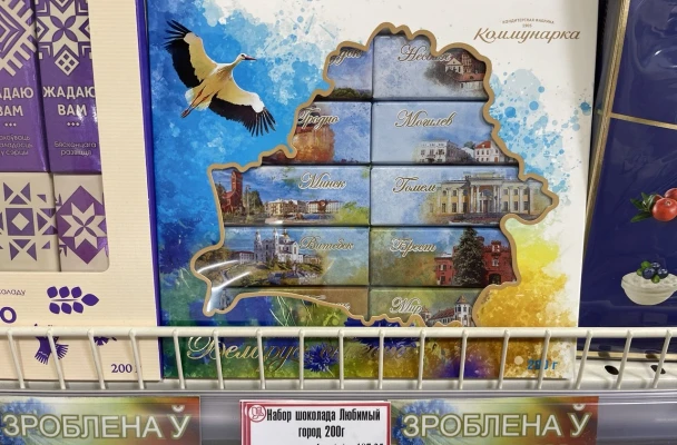 «Сейчас за 150 рублей тот же набор, но уже без мяса»
